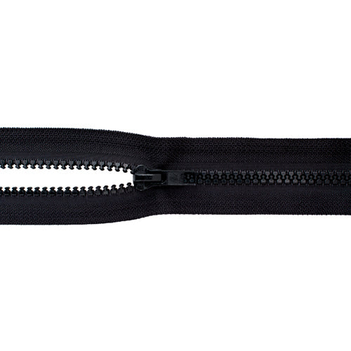 Reißverschluss schwarz 75cm