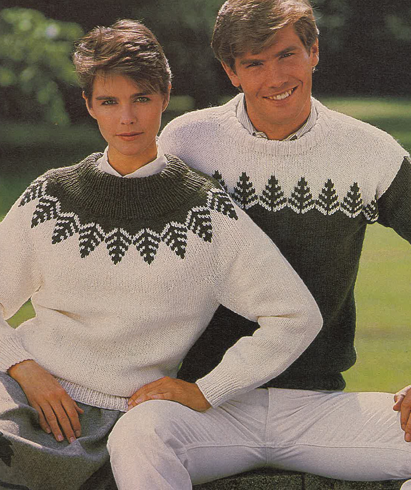 Pullover Bari für Sie und Ihn