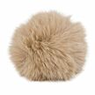 Fellpompon beige