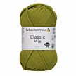 Classic Mix avocado