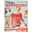 Heft "Woolly Hugs Maschenwelt 3/2024"