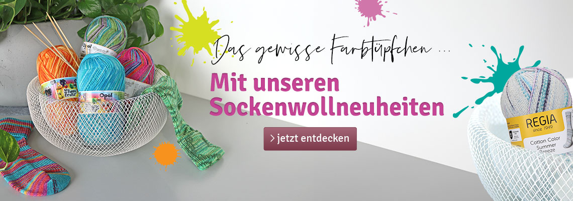 Neuheiten: Sockenwolle
