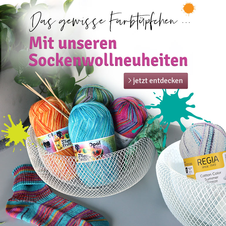 Neuheiten: Sockenwolle mobile