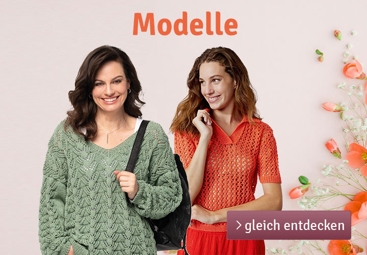 Fischer-Wolle