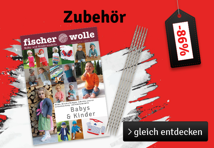 Fischer-Wolle