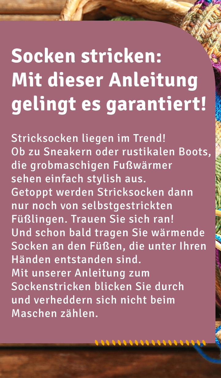 Brauchen wir das!? Anleitung für Anfänger